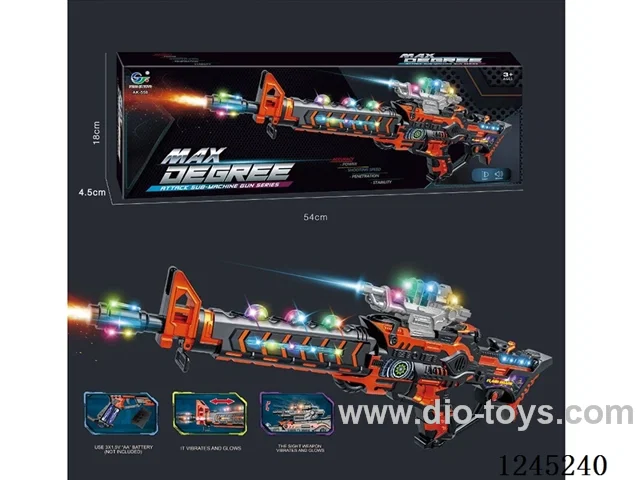 B/O Voice Gun not included battery