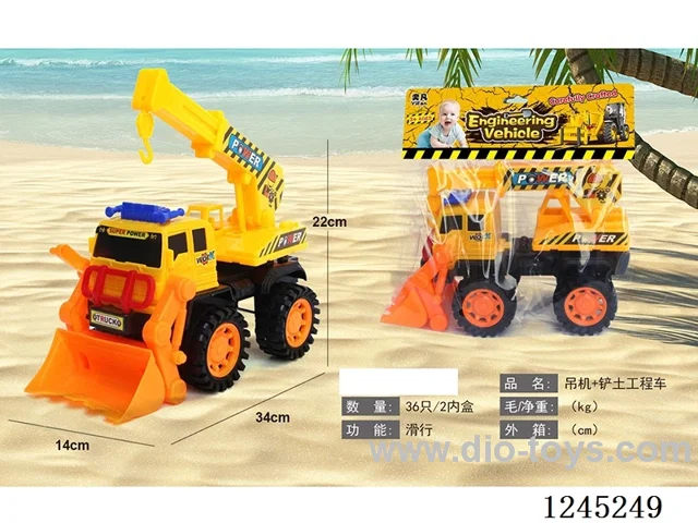 free wheel Crane Engineering Vehicle