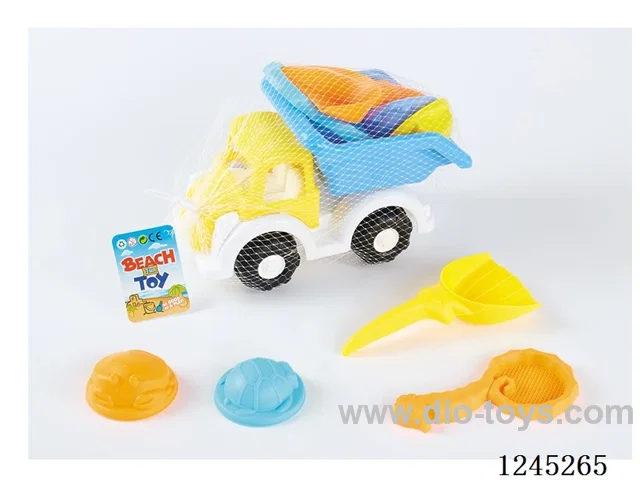 5PCS beach set