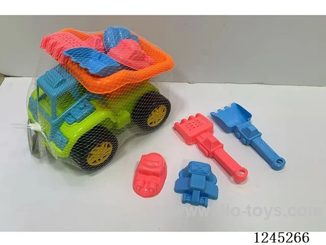 5PCS beach set