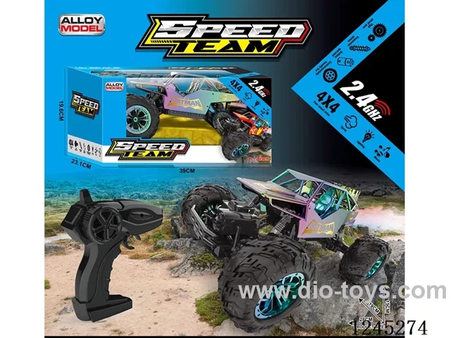 RC car with light included battery