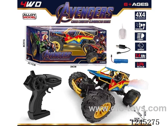RC car with light included battery