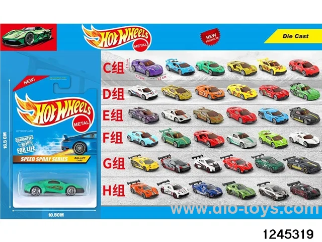 1:64 free wheel metal car (C/D/E/F/G/H random only 1-2 sets mix)