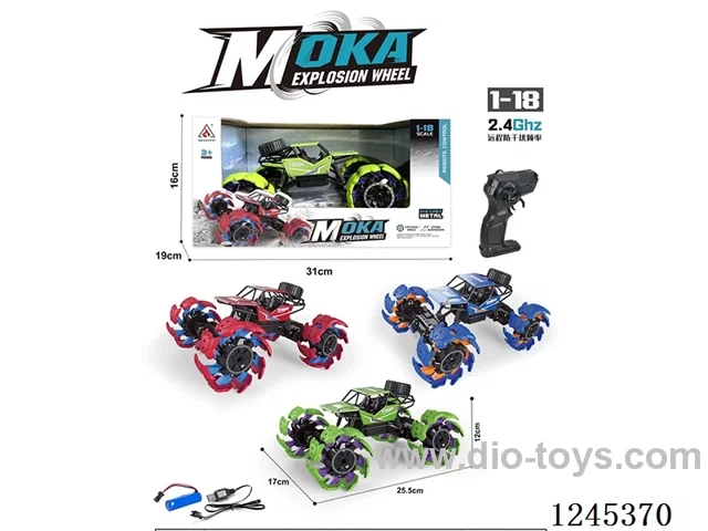 1:18 Alloy RC Explosive Wheel Climbing Vehicle (Included battery)3 colors