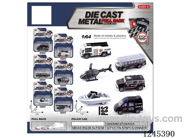 (GCC) 1:64 pull back alloy car SWAT series 6 mixes