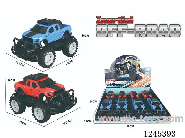 inertial off-road vehicle 8PCS