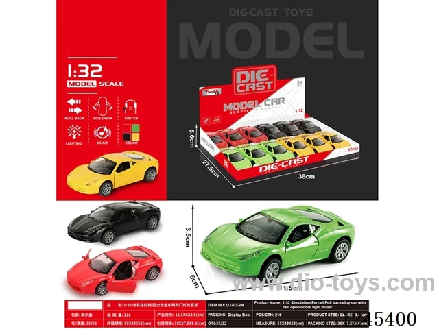 (GCC) 1:32 Ferrari pull back alloy car W L/M 12pcs/box included battery