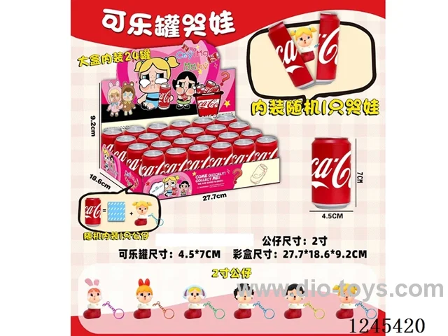 7CM Coke Can Crybaby Charm Doll 24pcs