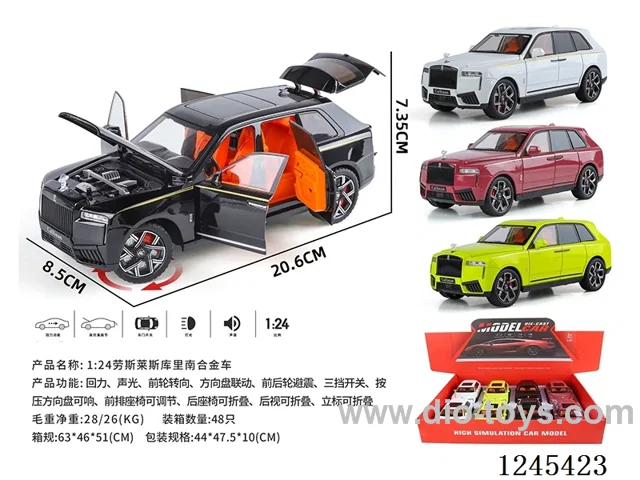 1:24 Rolls-Royce Cullinan alloy car display box 8pcs/box