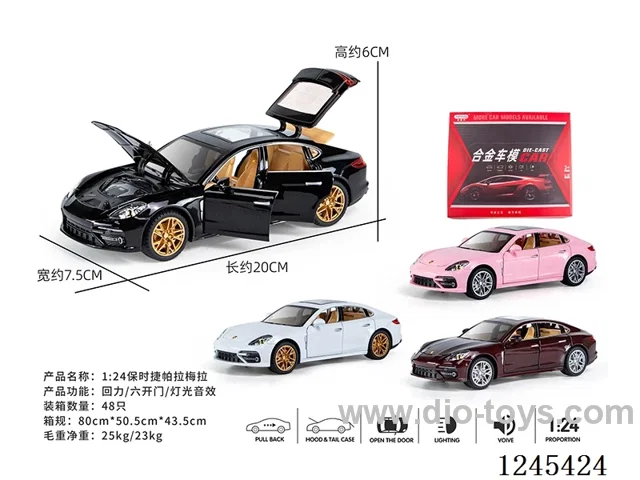 1:24 Porsche Paramera pull back alloy car W L/M (6pcs) included battery