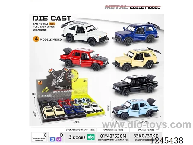 1:36 Triple Open Door pull back Alloy car  (12pcs)