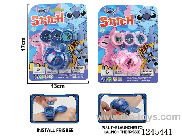 Stitch watch launcher