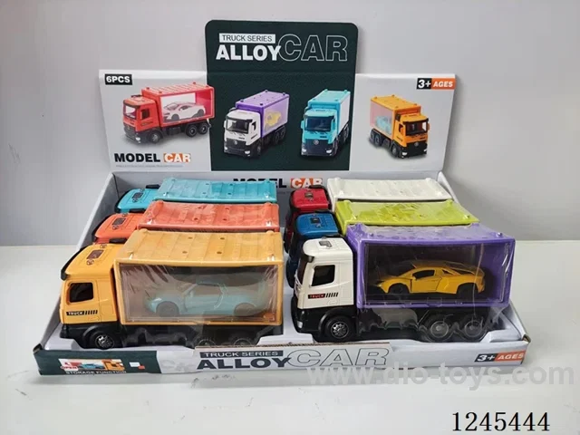 inertia car (6pcs)