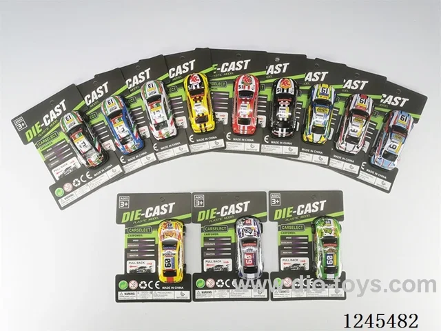 Iron pull back car (7cm)