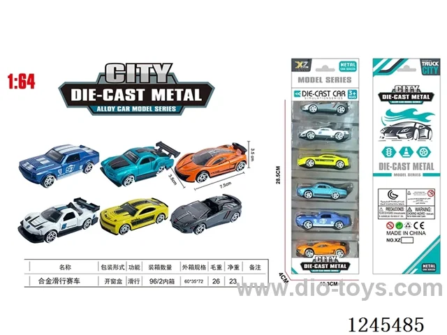 Alloy free wheel sports car set 6 mixed
