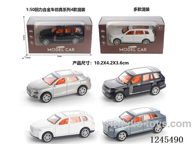 1:50 pull back alloy car series 4 mixed