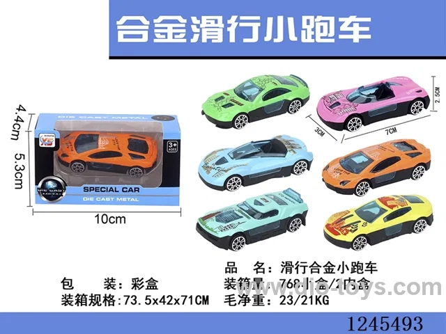 Alloy free wheel small car model