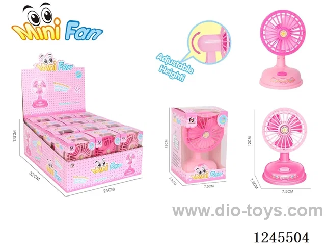 Small Fan (12PCS)