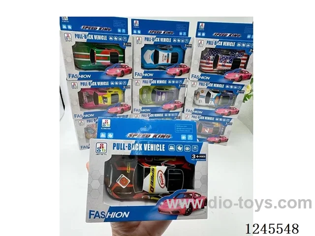 10.5cm Alloy pull back car