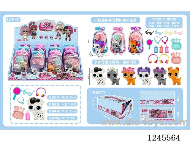 Small pull box surprise pet dog (12pcs/display box)