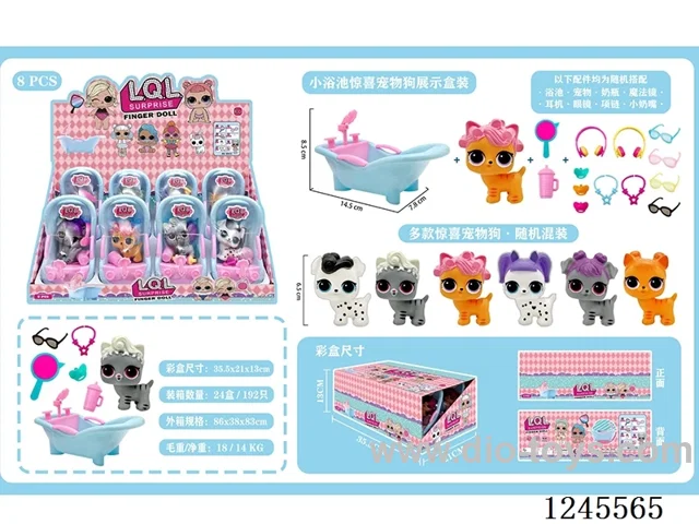 Small bath surprise pet dog (8pcs/display box)