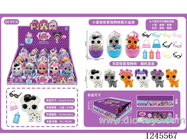 Small egg loaded surprise pet dog (20pcs/display box)