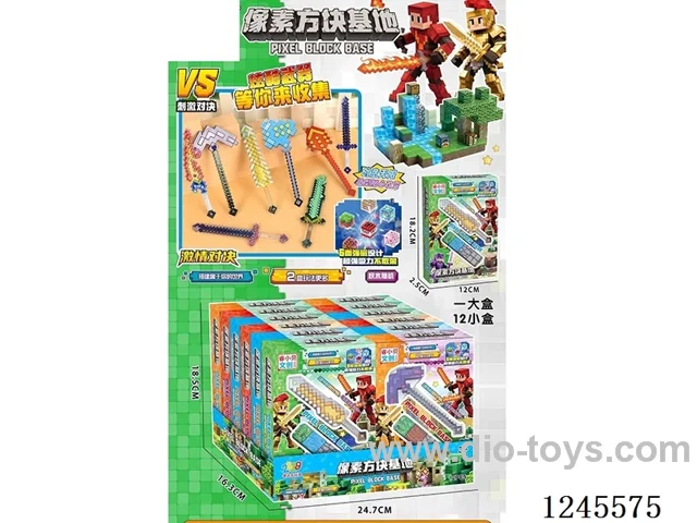 Pixel Cube + Weapons 12PCS