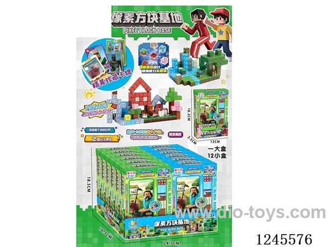Pixel Cube Base 12PCS