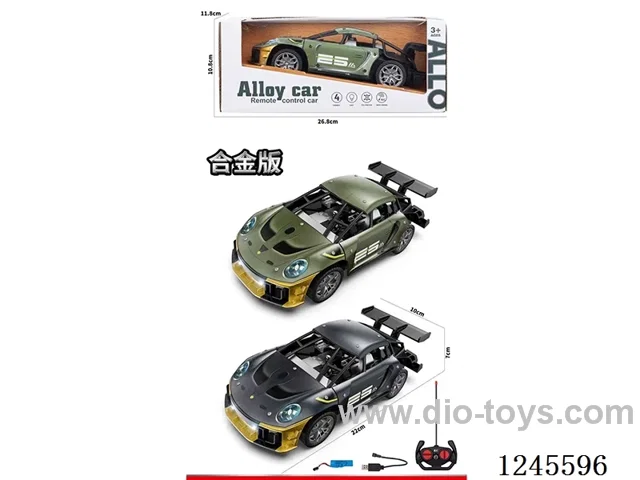 4ch alloy RC car included battery