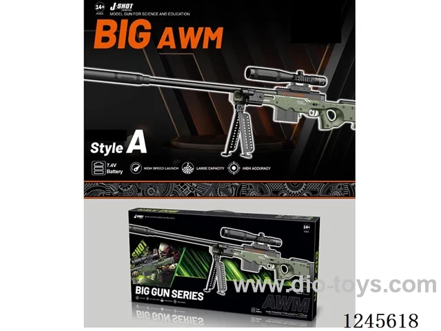 AWM-Manual/Automatic Dual Mode water bullet gun