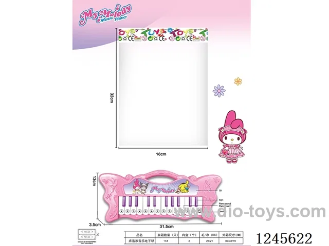 Kuromi 3D Variable Figure Electronic Piano