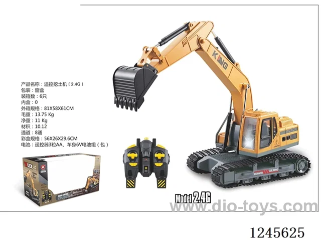 8ch 2.4G RC Excavator W L/M included battery