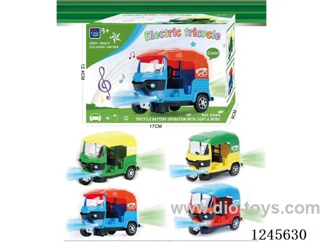 B/O Universal Tricycle W L/M not included battery