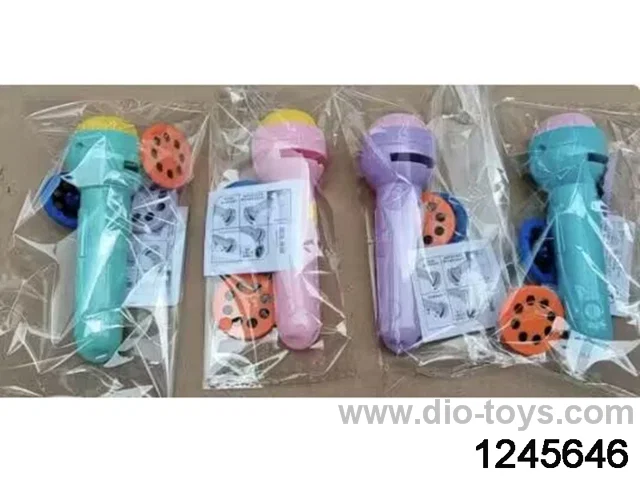 projection flashlight（projection accessories size 3.3cm）