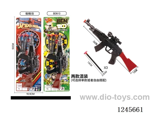 soft bullet gun set 2 mixed