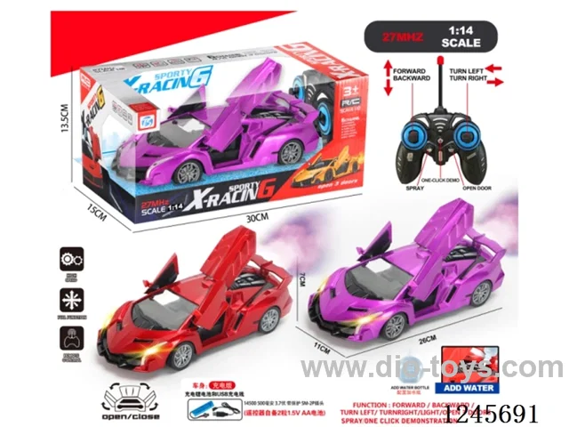 7ch RC car with light /spray included battery