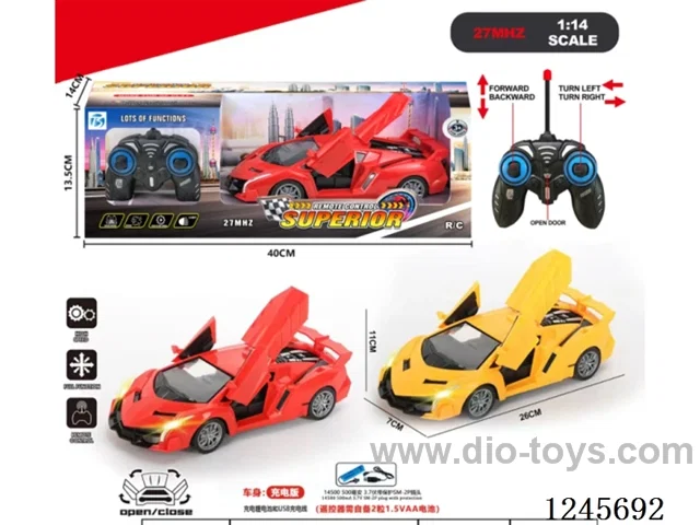 5ch Lamborghini RC car with light included battery