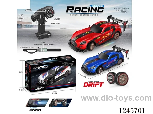 2.4G RC drift car with light/spray included battery