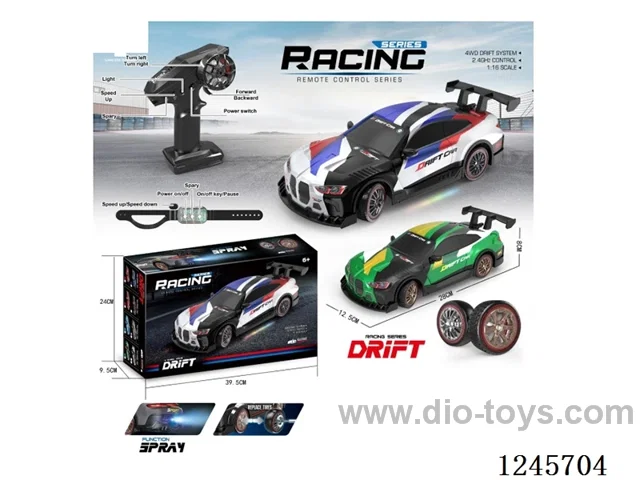 2.4G RC drift car with light/spray included battery