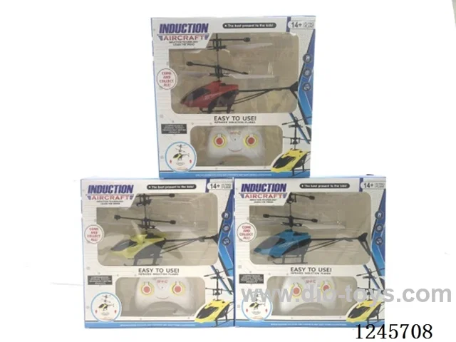 Dual-mode helicopter included battery