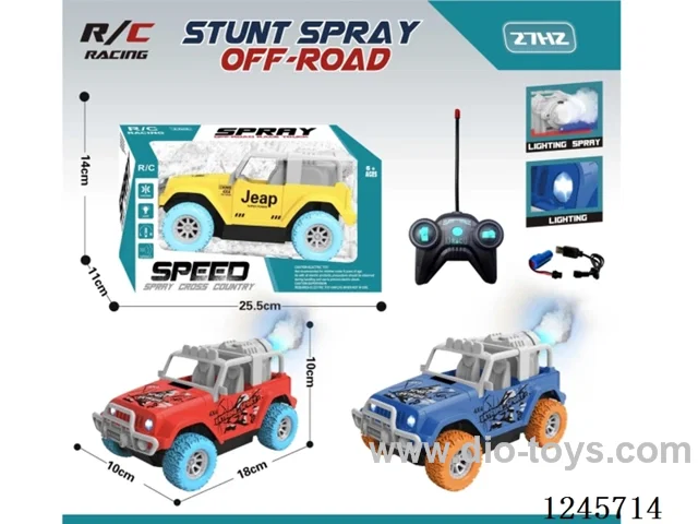 27MHZ 4ch herdsman RC car with light/spray (included battery)