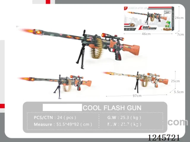 B/O voice gun not  included battery