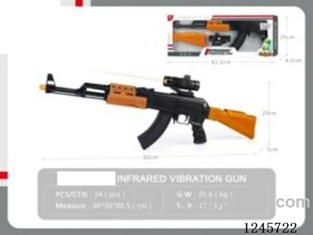 Infrared gun- 3*AG13(included)/3*AA(not included)
