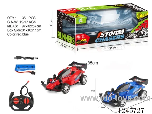 (GCC)1:16 27MHZ 4ch RC vehicle with light Inc battery
