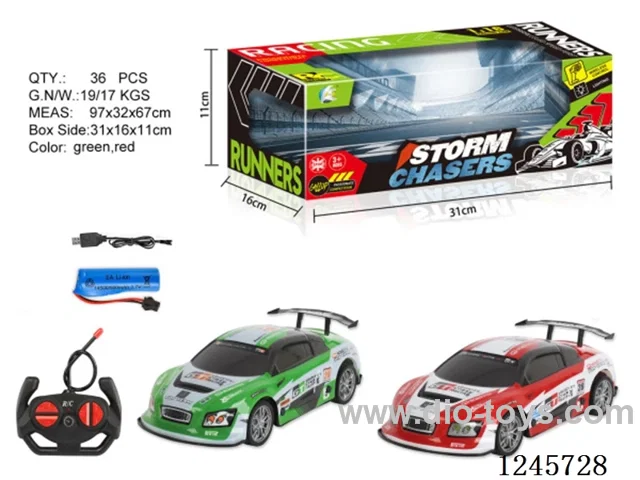 (GCC)1:16 27MHZ 4ch RC vehicle with light Inc battery