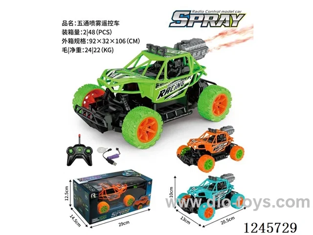 5ch RC car with spray included battery 3 colors