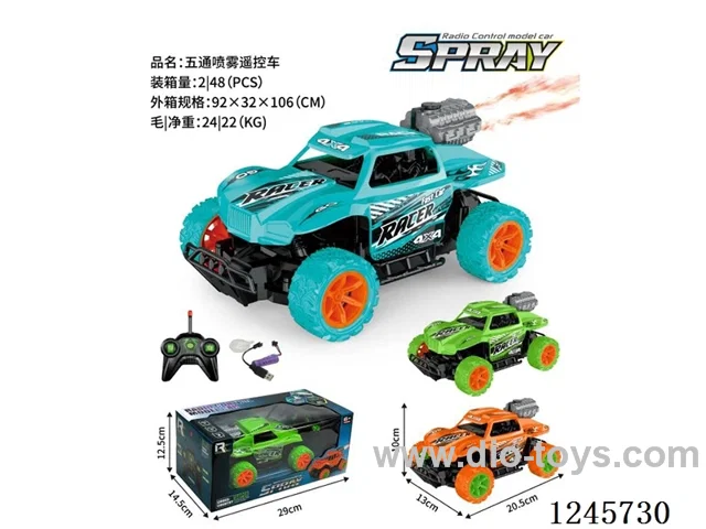 5ch RC car with spray included battery 3 colors