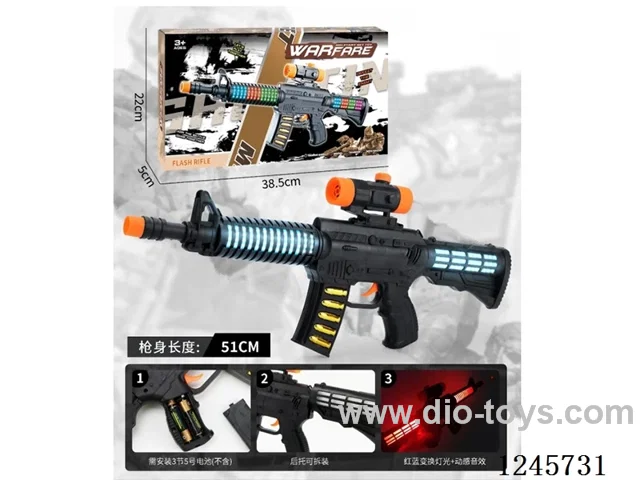 B/O gun