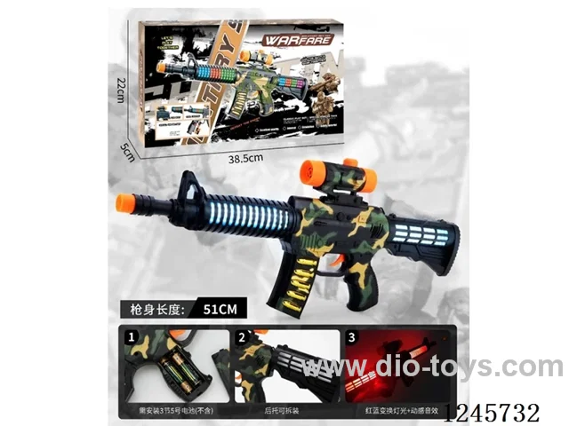 B/O gun