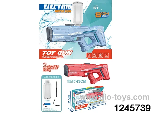 electric water gun include battery